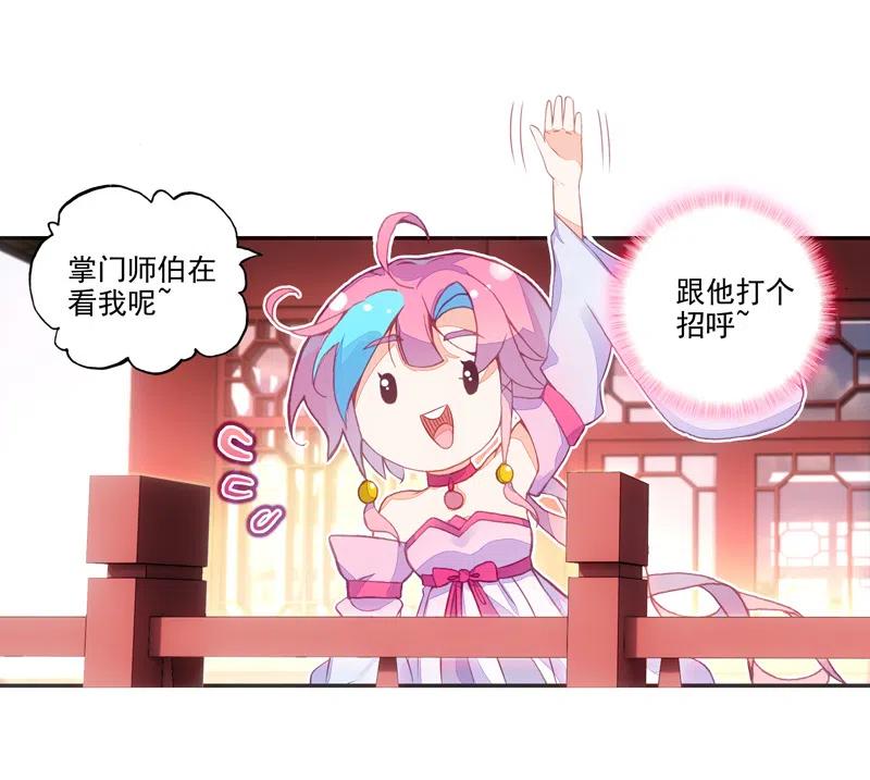 第111话0