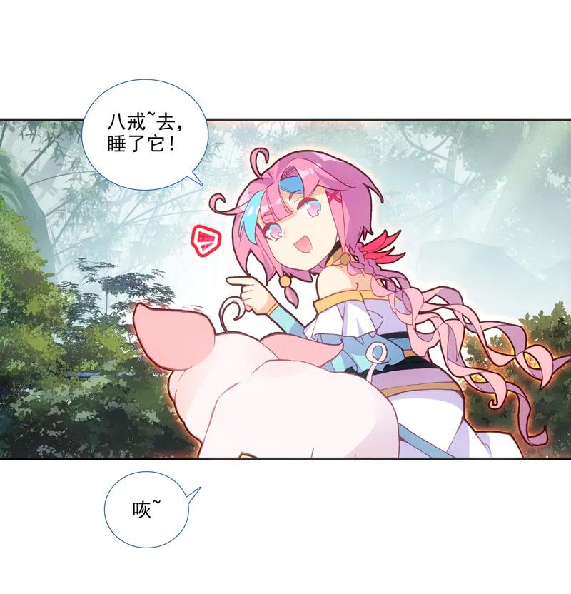 第130话0