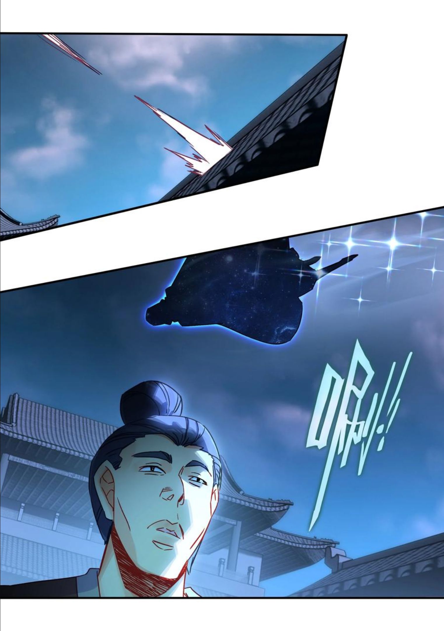 177 第174话 奇怪的贴贴1