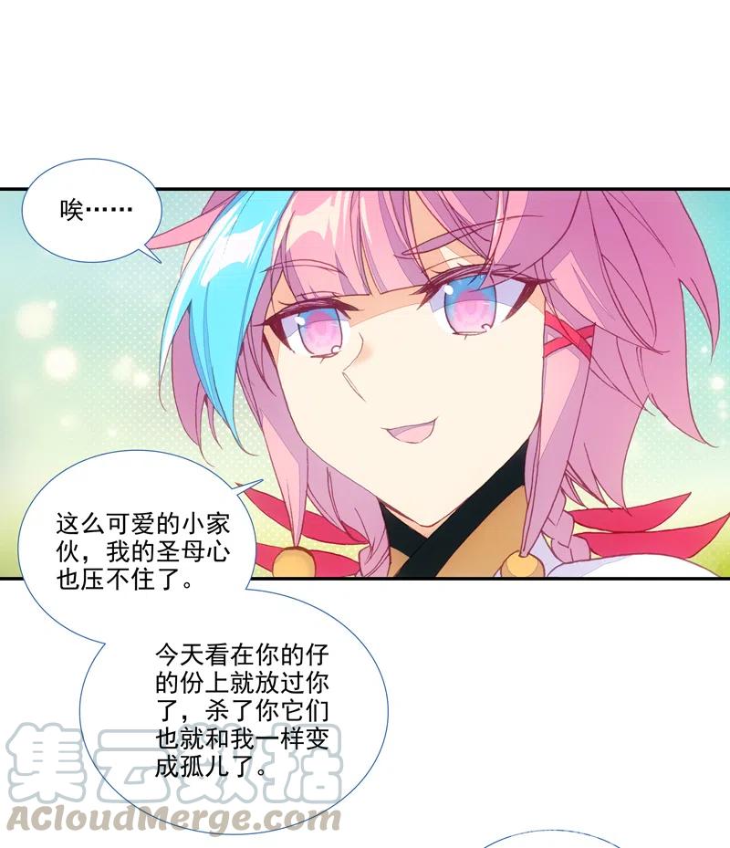 第129话2