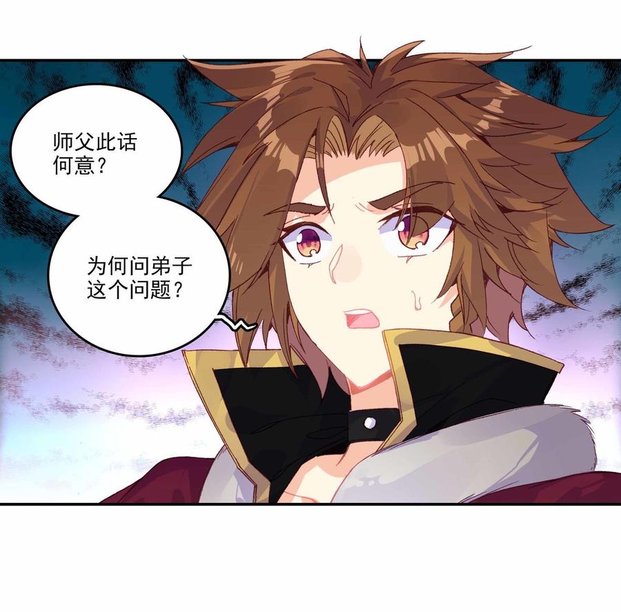 第60话1