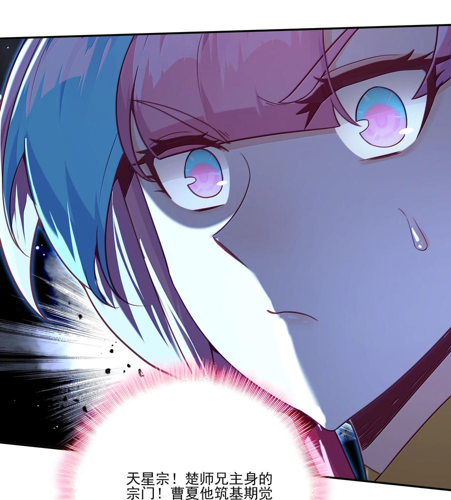 303 303`0