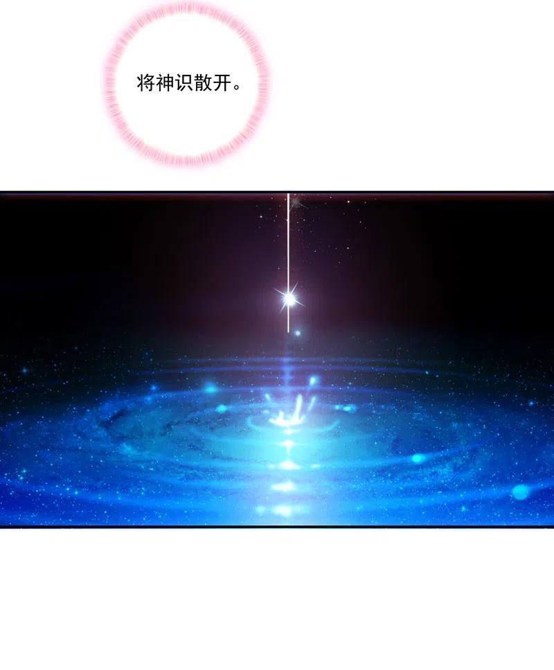 第108话1