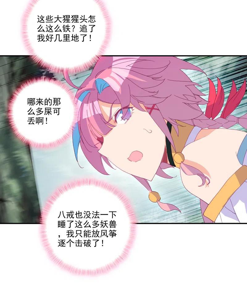 第128话0