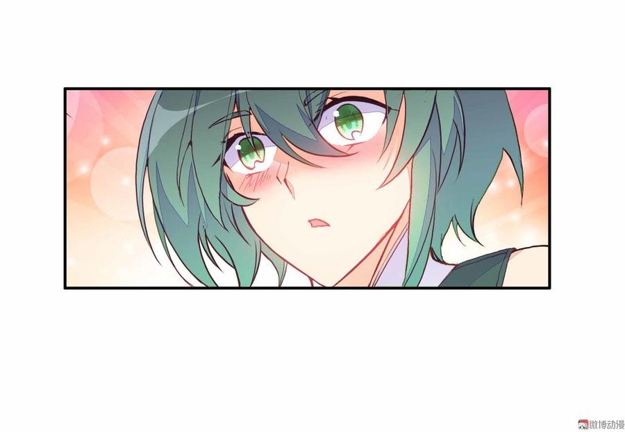 第66话2