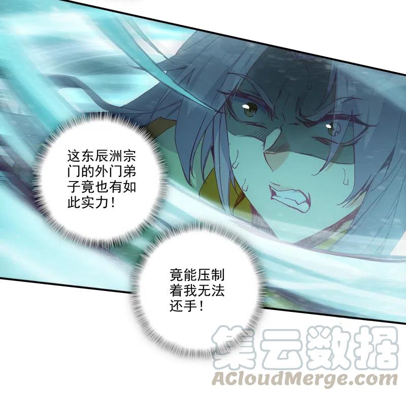 第128话1