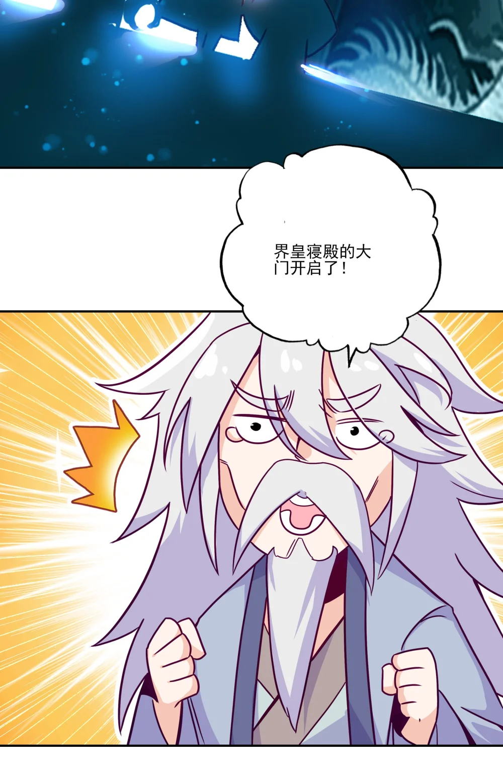 281 2814