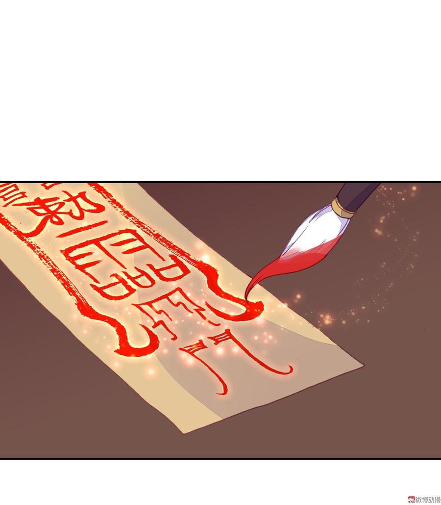 第12话4