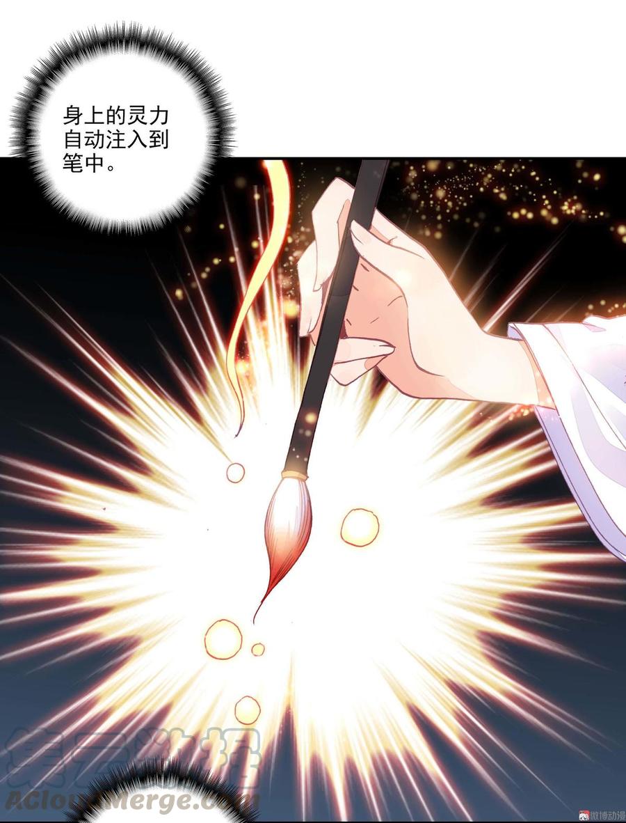 第12话0