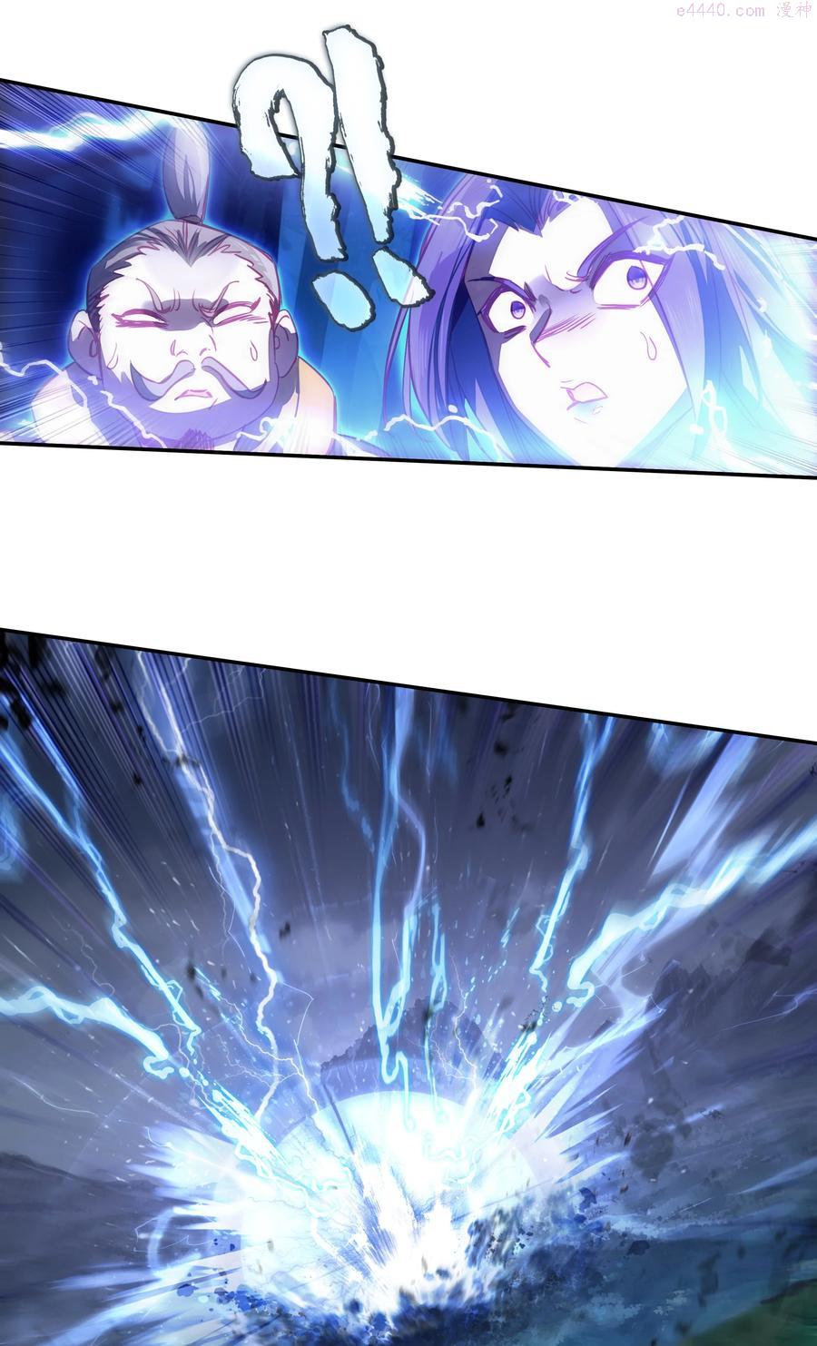 151 第148话 蓄力一击3
