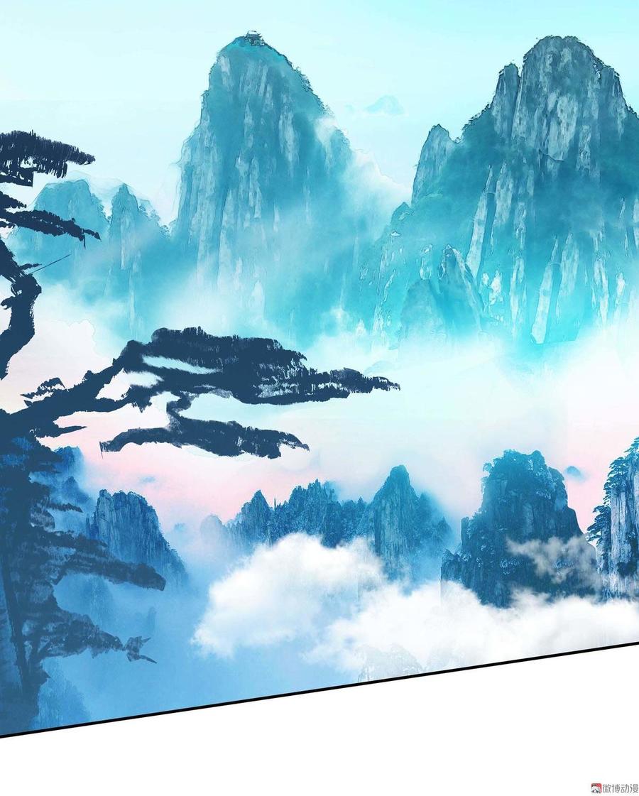 第23话1