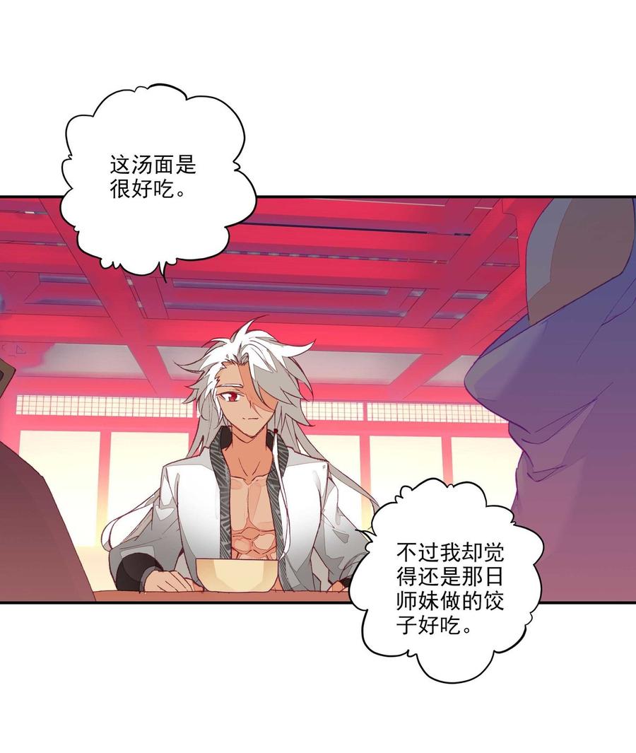 第65话0