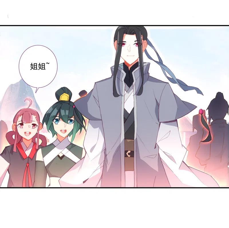 第111话2