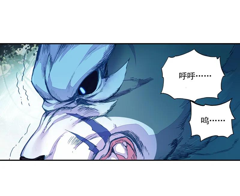第129话1