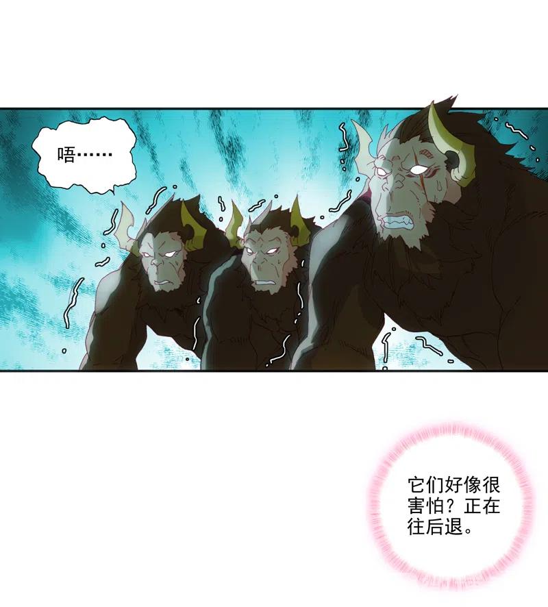 第128话4