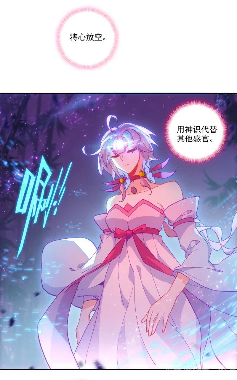 第108话0
