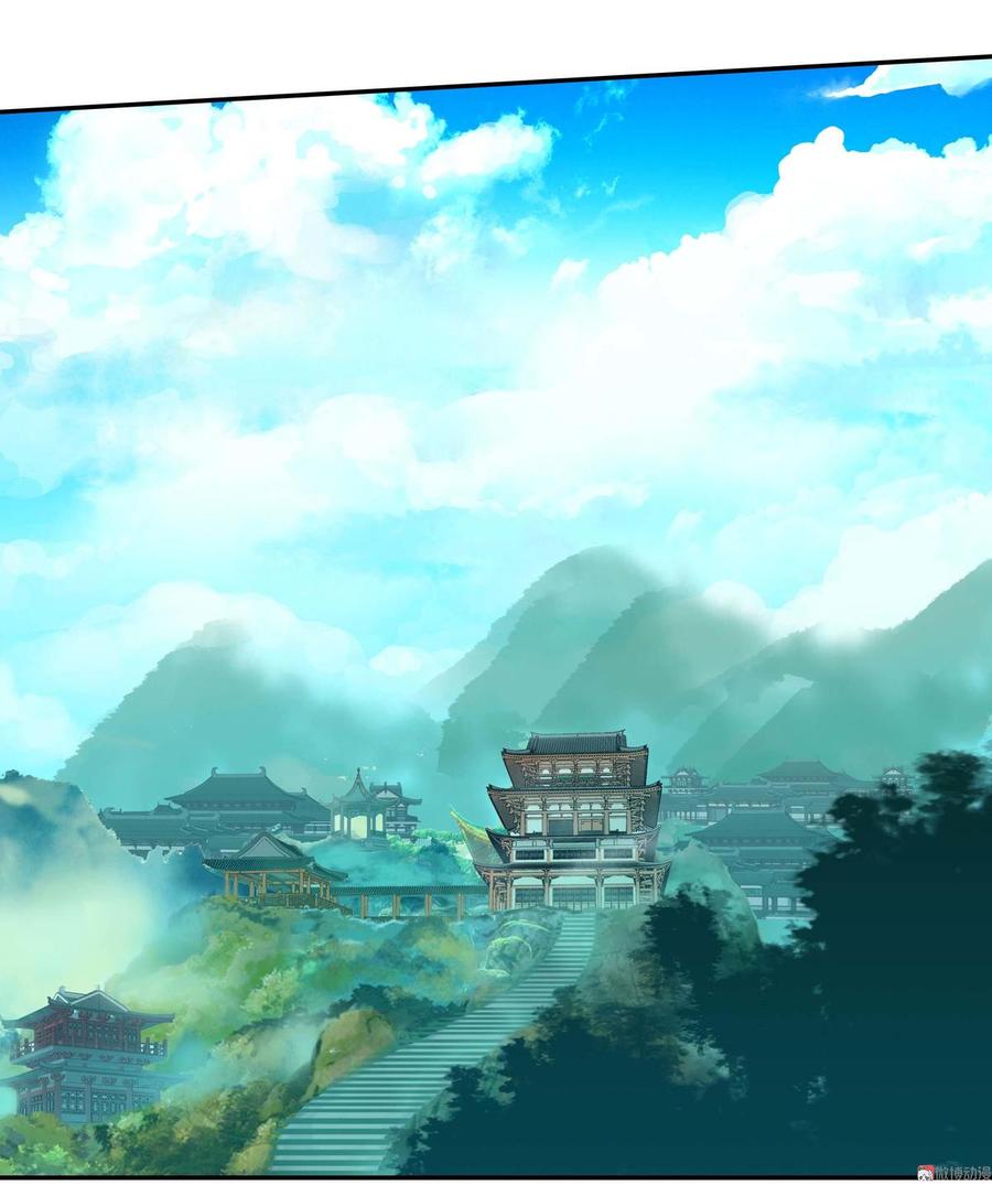第23话2