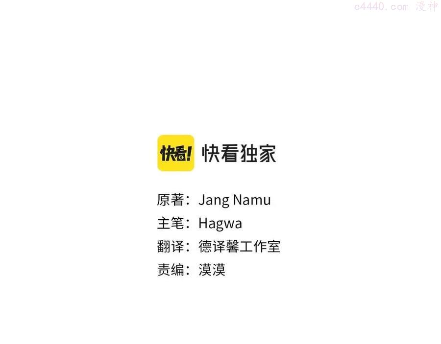 第一季后记2