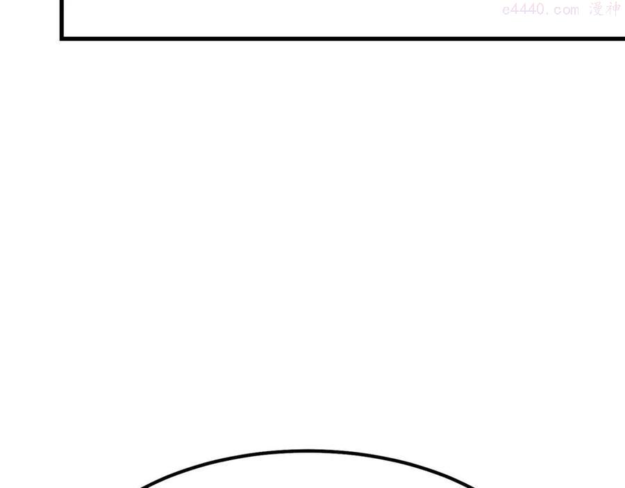第20话 一起练舞1