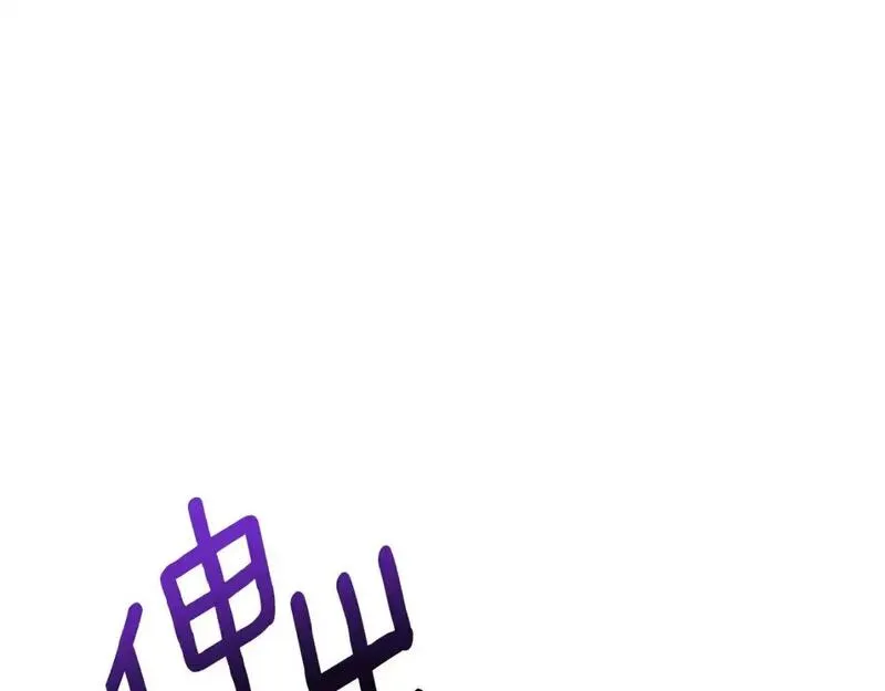 第9话 小玫瑰的厨艺4