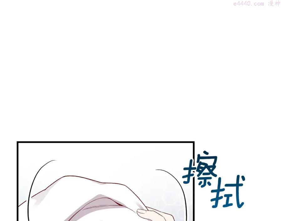 第14话 我要练腹肌！2