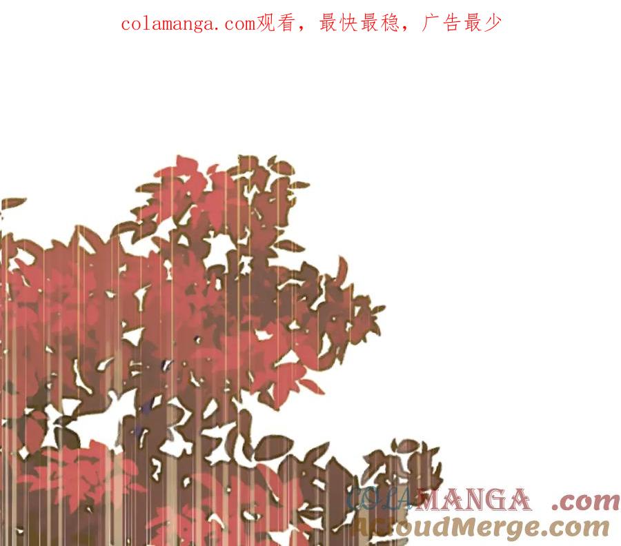 第27话 阻止婚礼！0