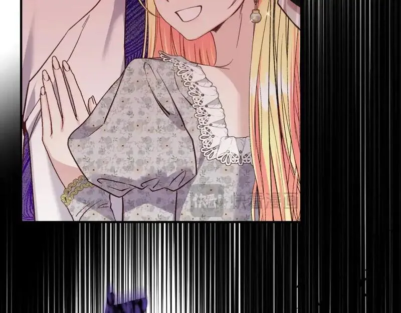 第3话 想告诉你3