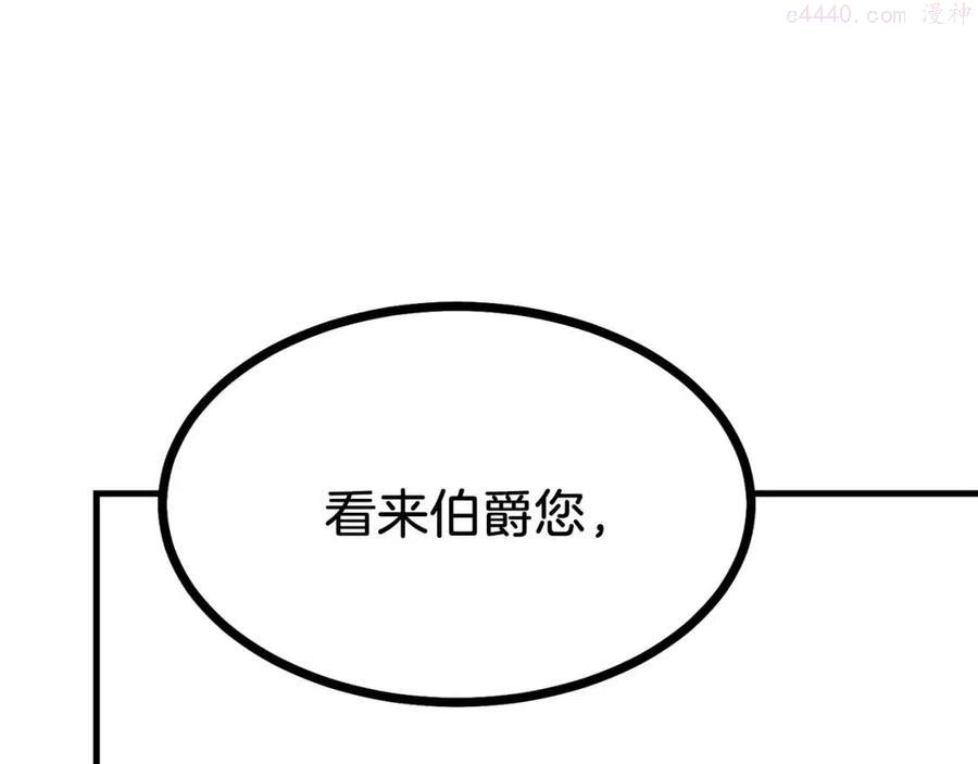 第20话 一起练舞0