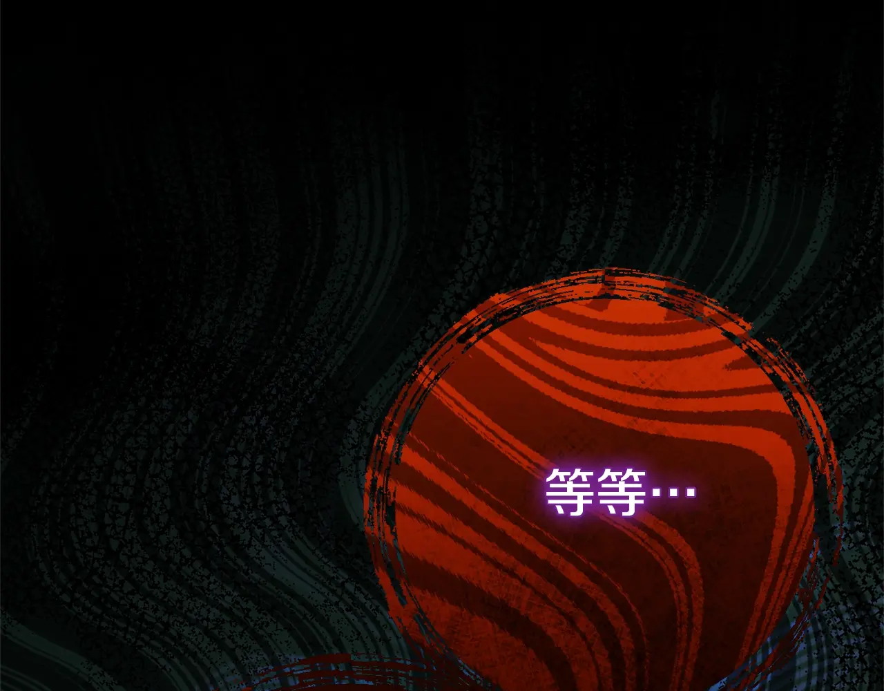 第12话 安诗雅，对不起3