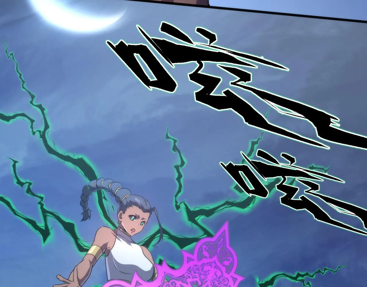 第177话 束手就擒？1