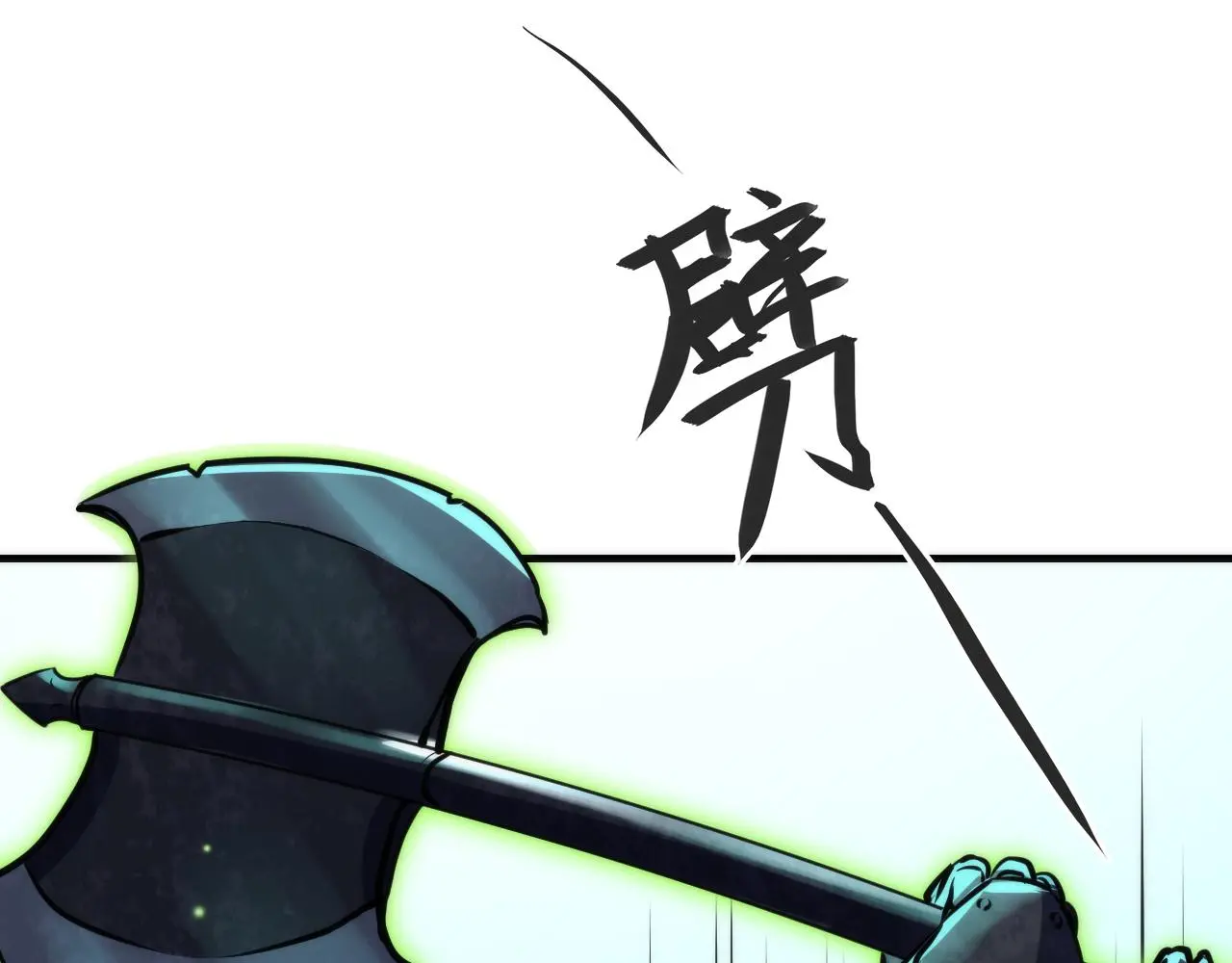 第243话 真相？2