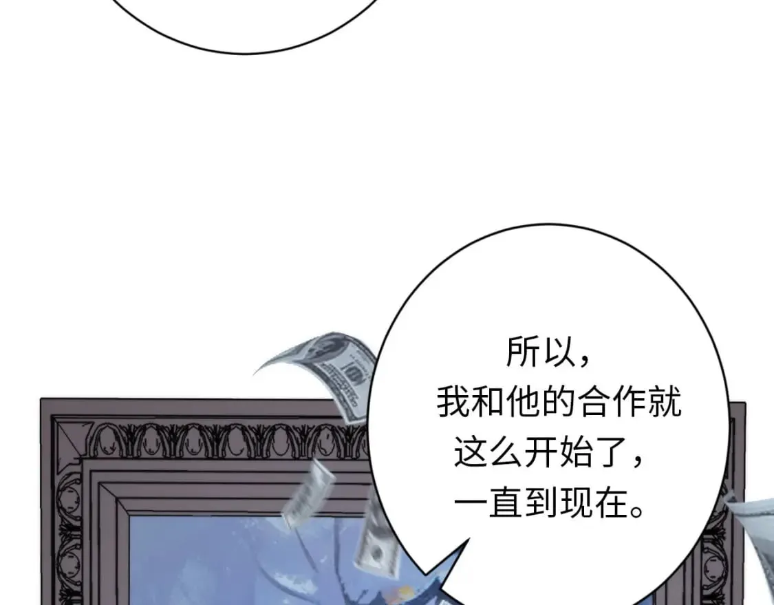 第220话 死人比活人出名1
