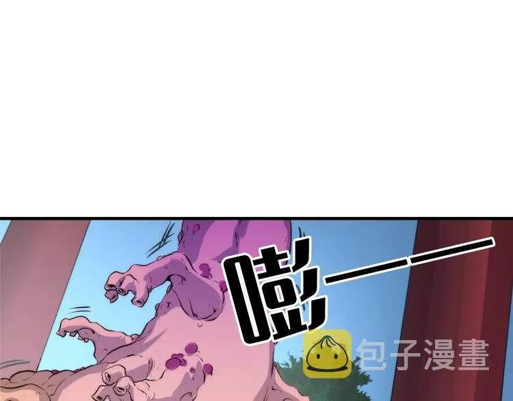第16话 疯狂仙境的不老者2