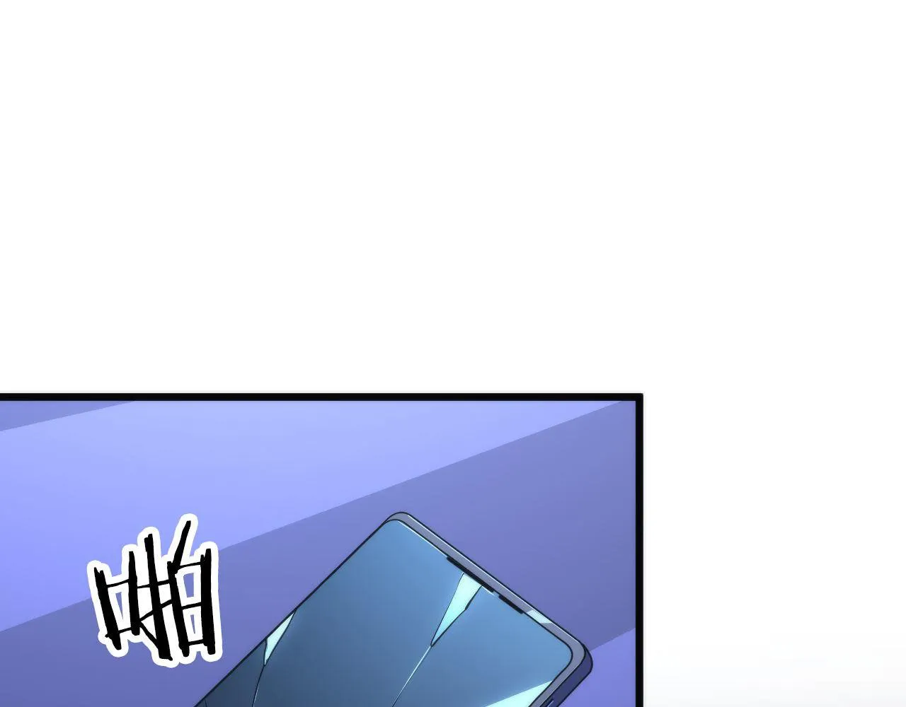 第153话 白发女郎·黑门遇袭2