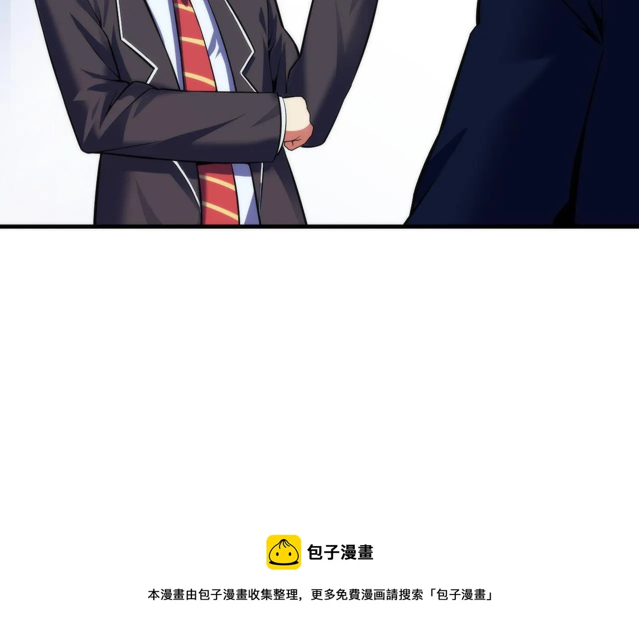 第104话 编造鬼王4