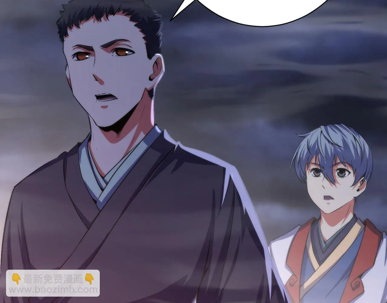 第179话 降神会虽迟但到0