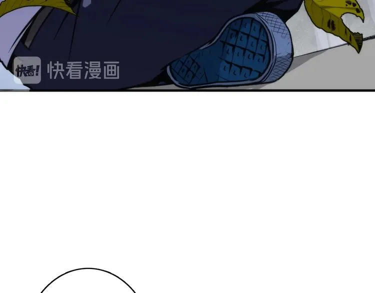 第24话 远古旧神0