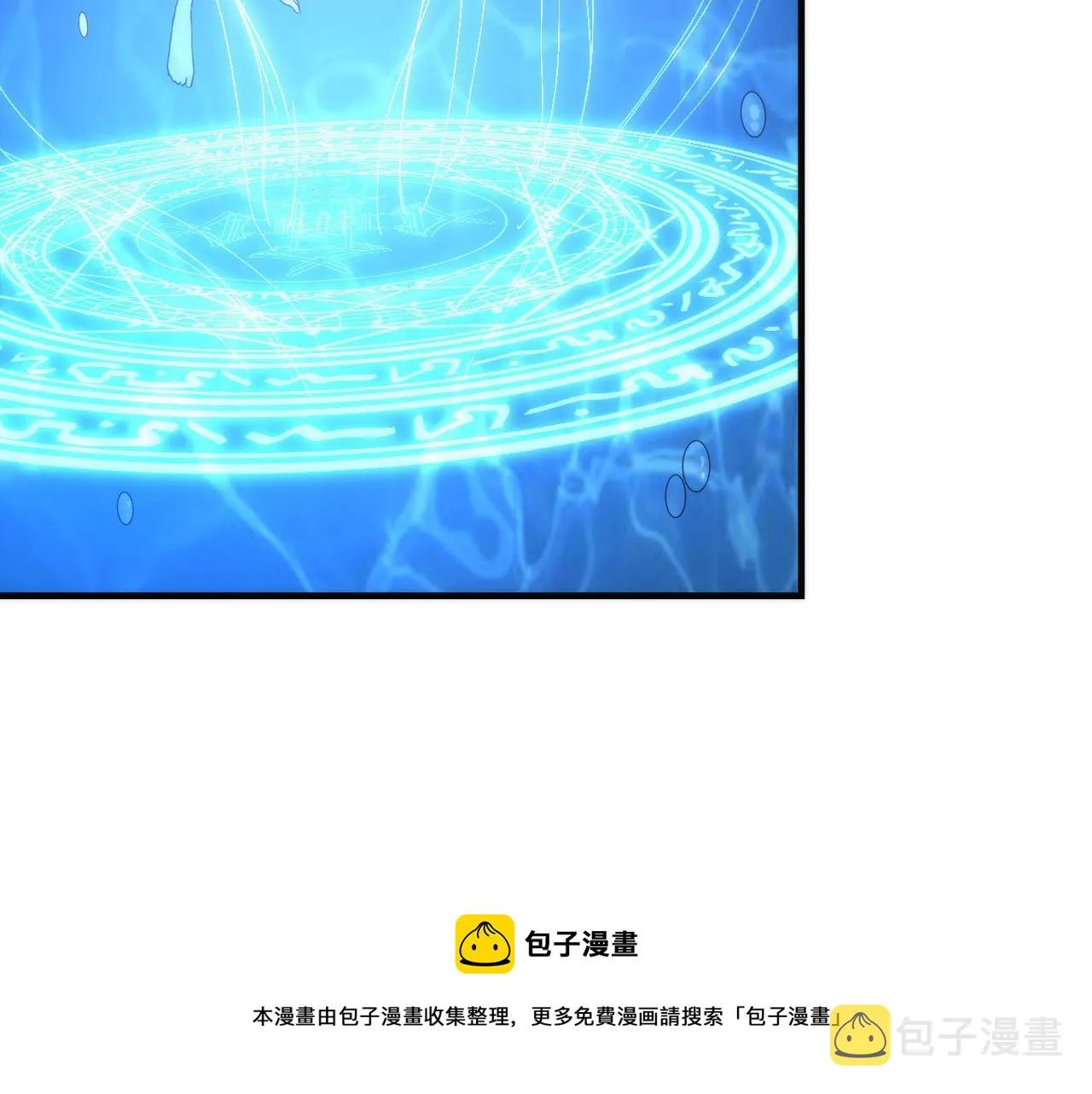 第114话 启蒙？！0