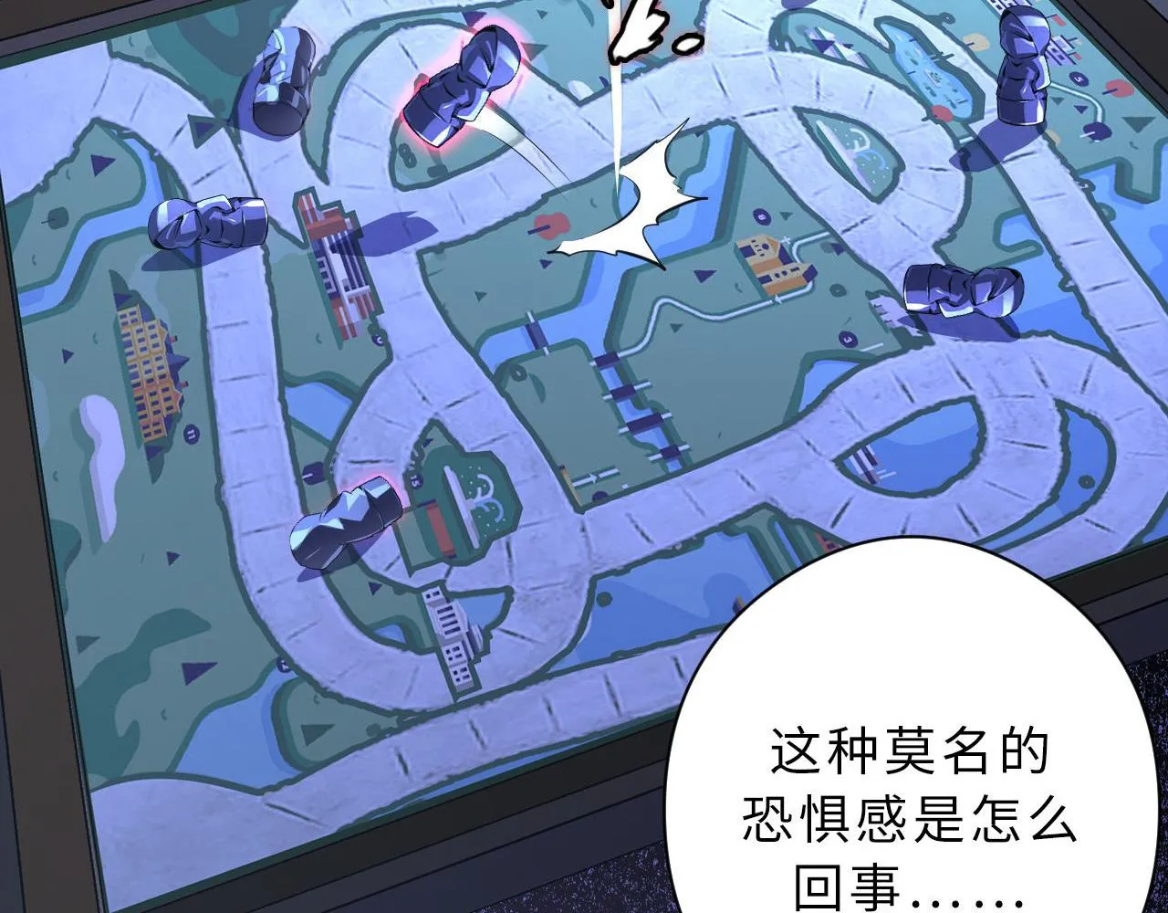 第154话 富翁棋的亡者3