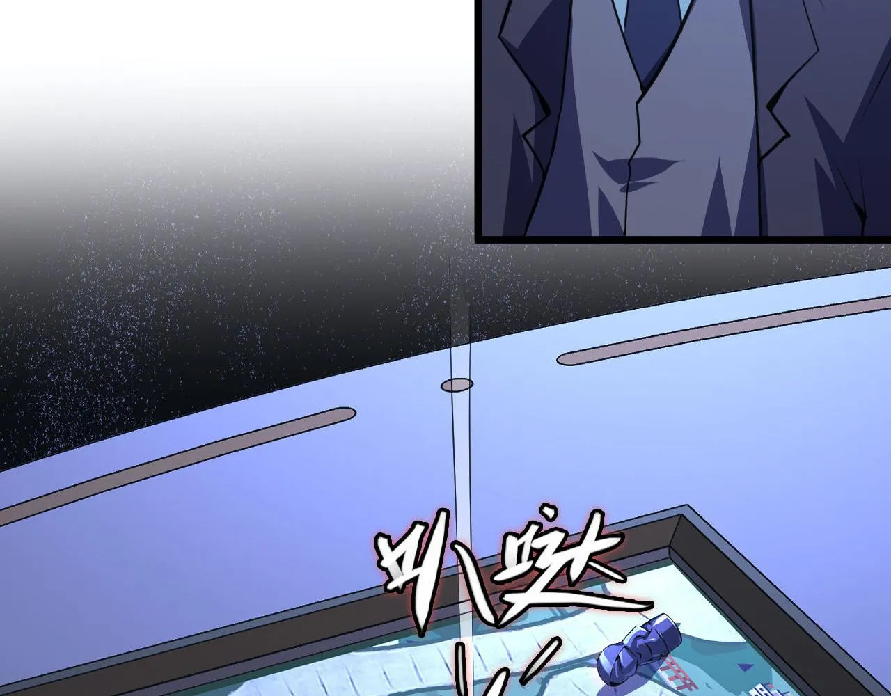 第154话 富翁棋的亡者2