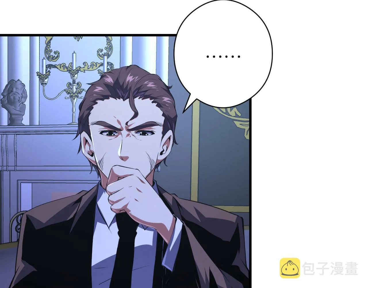 第154话 富翁棋的亡者3