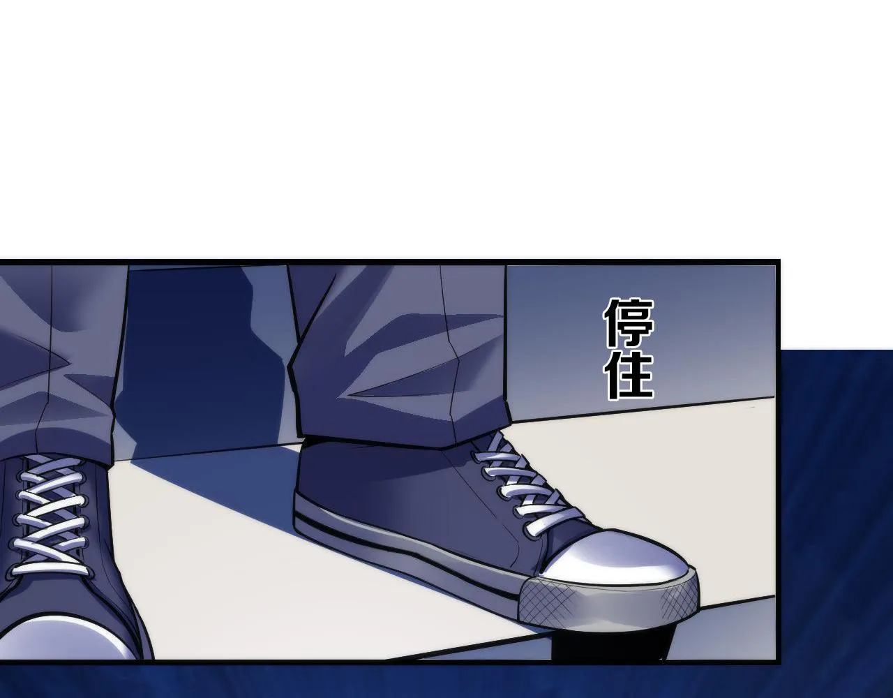 第98话 进化的青春期4