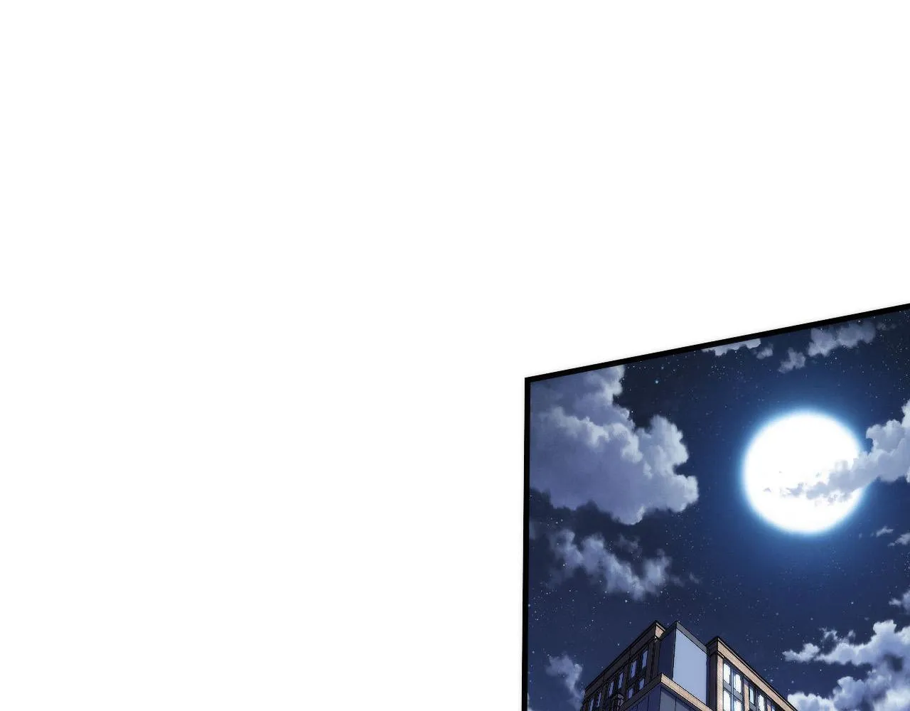 第138话苏启之墓4