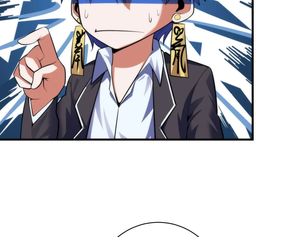 第104话 编造鬼王2