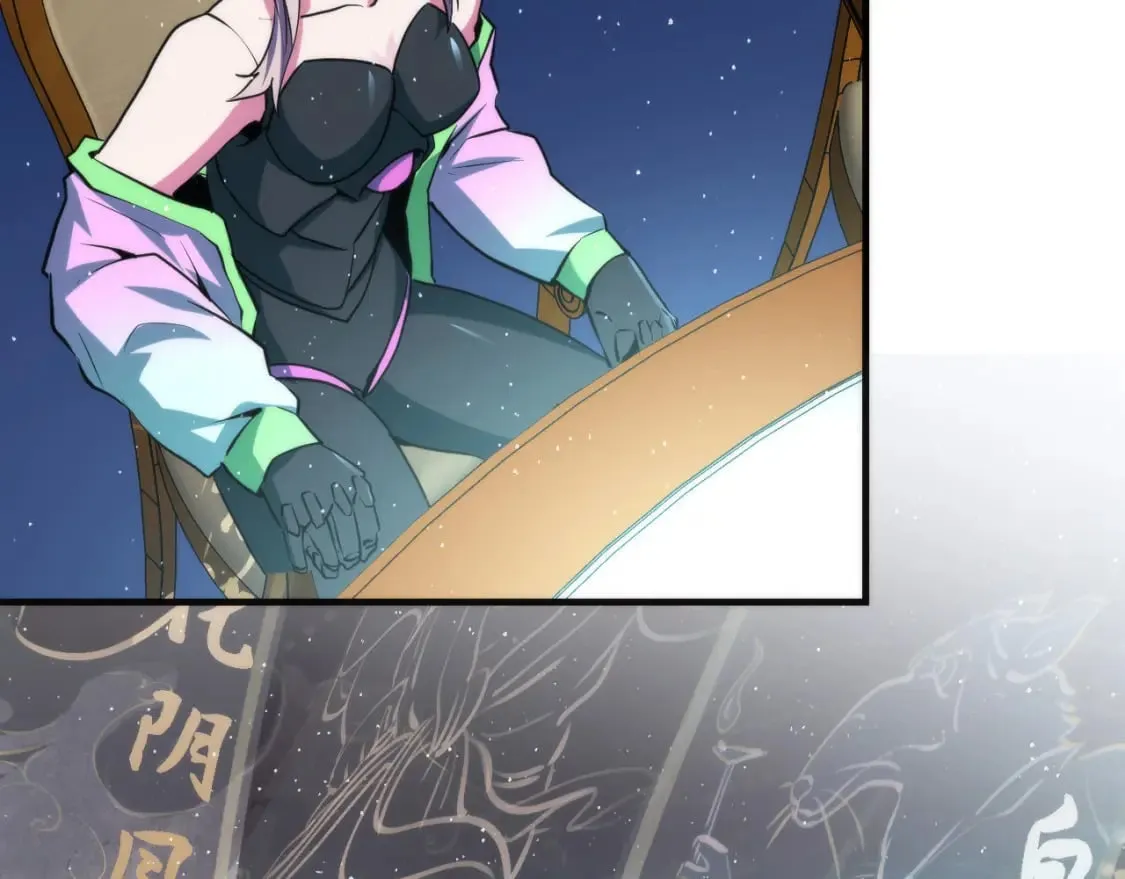 第233话 神秘大厅被迫中断4