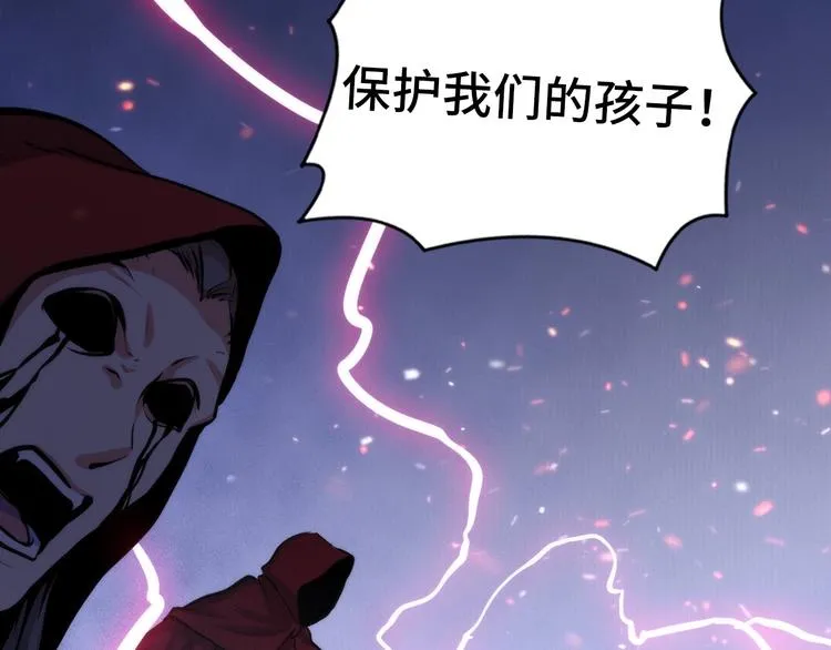 第25话 姑获鸟的狂信徒1