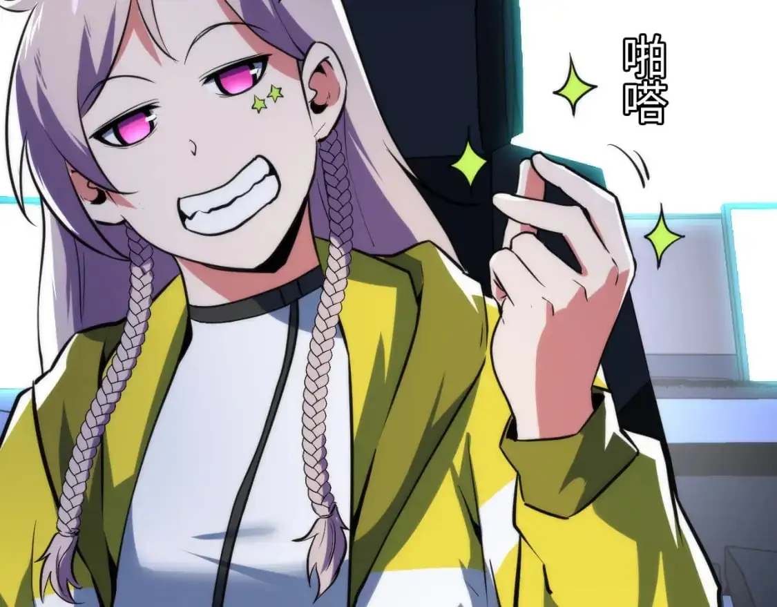 第235话 老板保护计划0
