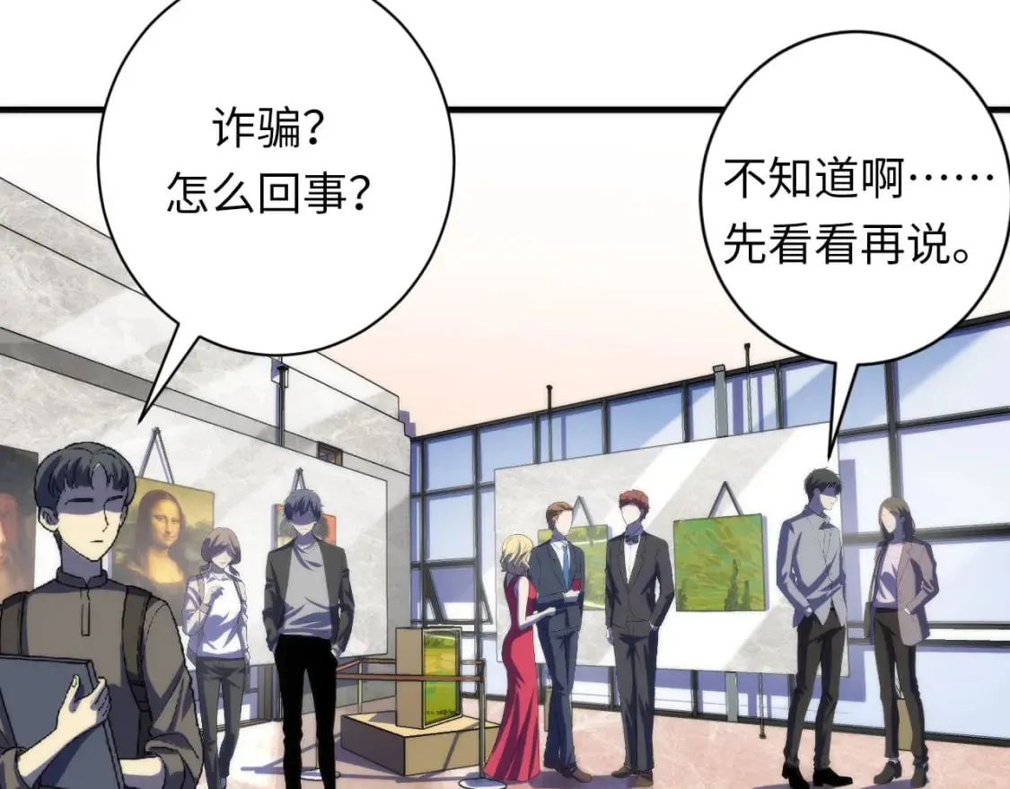 第217话 白鲸预告1