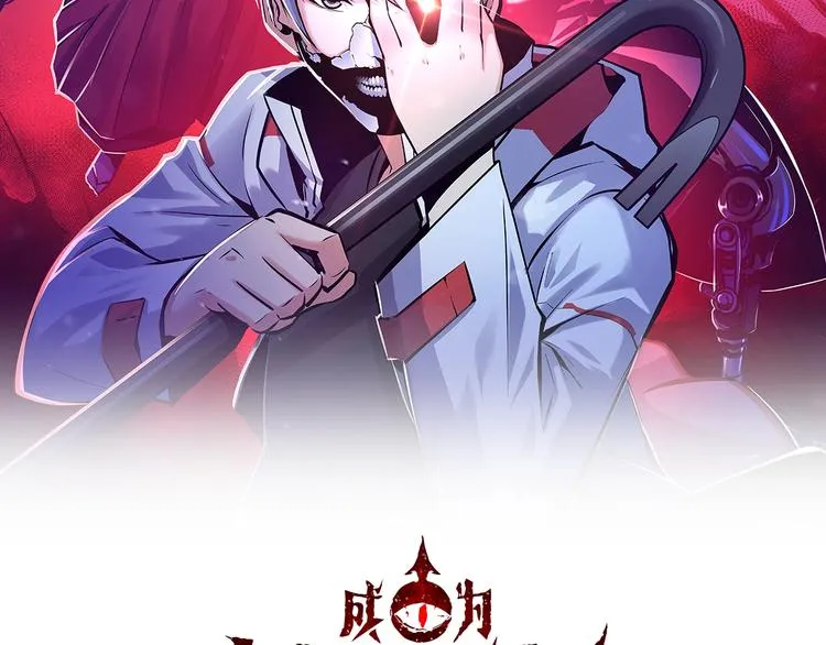 第28话 先驱教会和小小人1