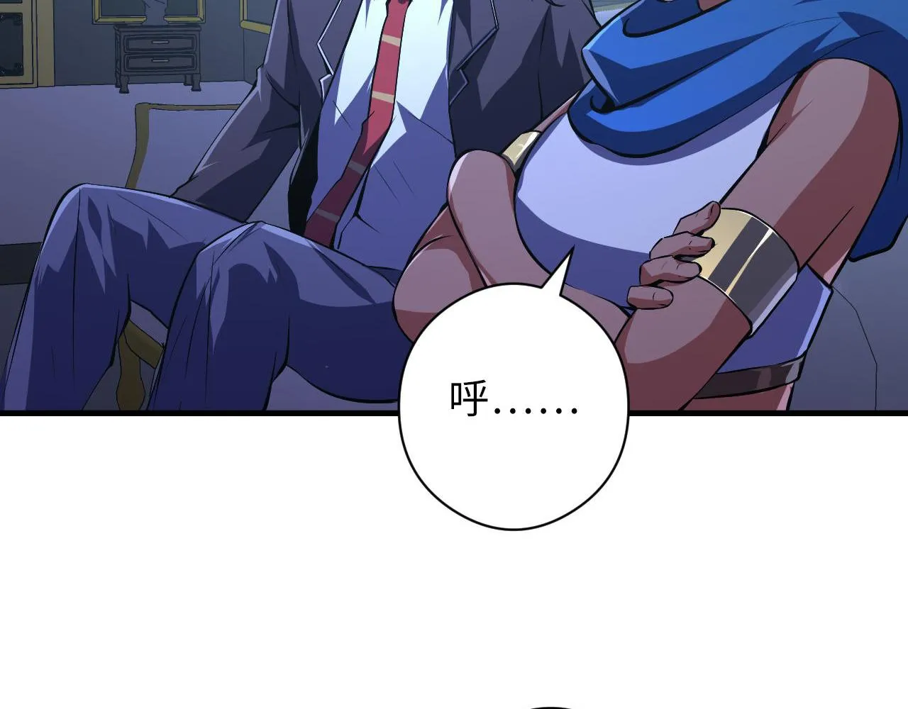第154话 富翁棋的亡者2